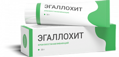 Эгаллохит крем восстанавливающий 30 г