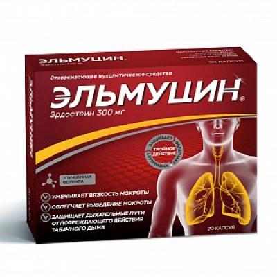 Эльмуцин капсулы 300 мг 20 шт.