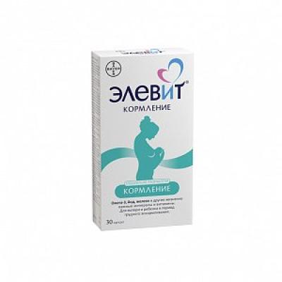 Элевит Кормление капсулы мягкие 30 шт.