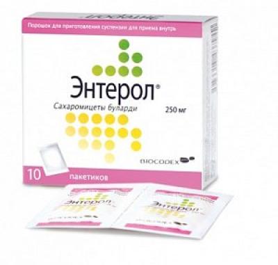 Энтерол порошок для приготовления суспензии для приема внутрь 250 мг пакетики 10 шт.