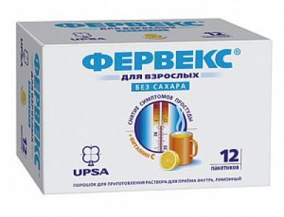 Фервекс порошок для приготовления раствора для приема внутрь пакетики 12 шт. лимон без сахара