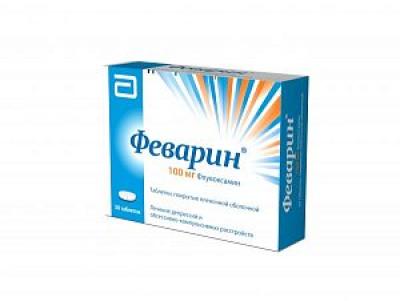 Феварин таблетки покрытые пленочной оболочкой 100 мг 30 шт.
