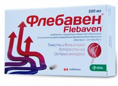 Флебавен таблетки покрытые пленочной оболочкой 500 мг 64 шт.