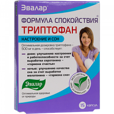 Формула Спокойствия Триптофан капсулы 15 шт. Эвалар