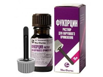 Фукорцин раствор для наружного применения спиртовой флакон с крышкой-лопаткой 10 мл