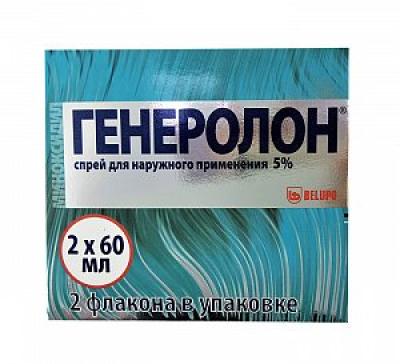 Генеролон спрей для наружного применения 5% 60 мл флакон 2 шт.