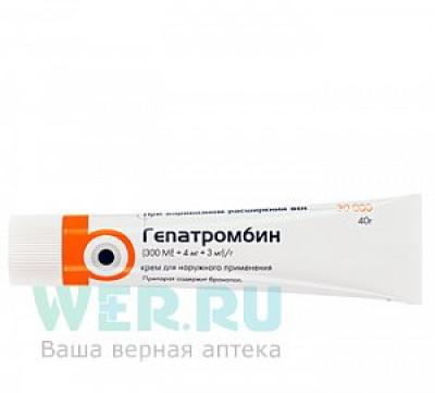 Гепатромбин крем для наружного применения 300 МЕ+3 г+4 г туба 40 г Хемофарм