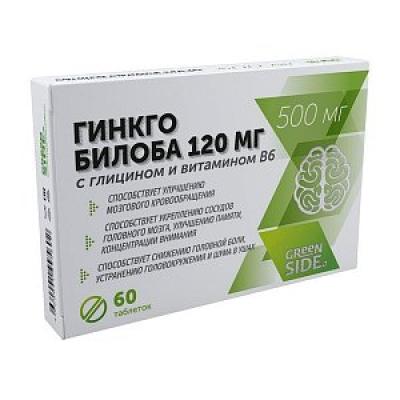Гинкго Билоба с глицином и витамином В6 таблетки 120 мг 500 мг 40 шт. (БАД)