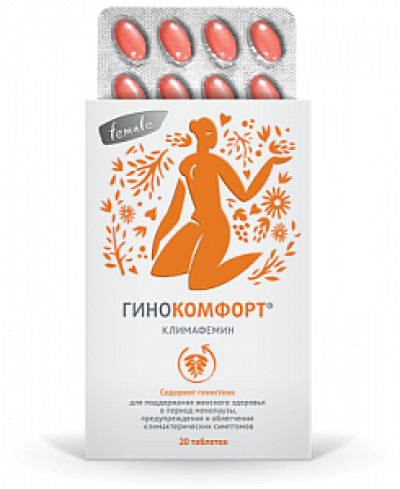 Гинокомфорт Климафемин таблетки 20 шт. (БАД)