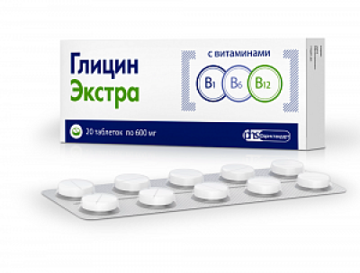 Глицин Экстра таблетки 600 мг 20 шт. Фармстандарт (БАД)