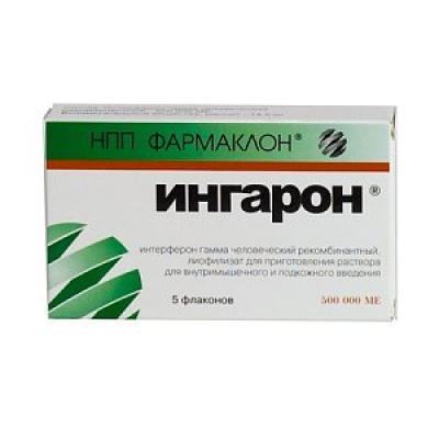 Ингарон лиофилизат для приготовления раствора для внутримышечного и подкожного введения 500 тыс.МЕ флакон 5 шт.