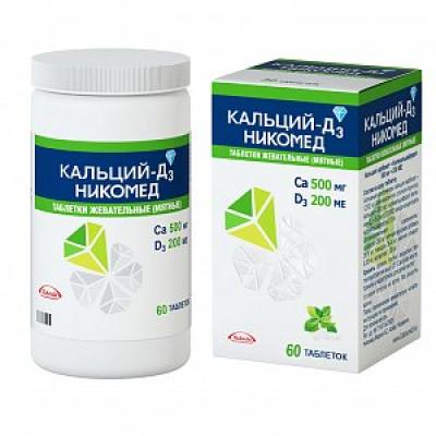 Кальций-Д3 Никомед таблетки жевательные 500 мг+200 МЕ 60 шт. мятные