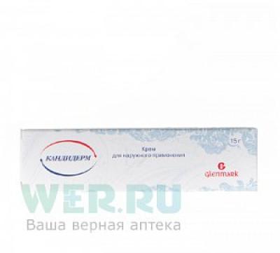 Кандидерм крем для наружного применения 15 г