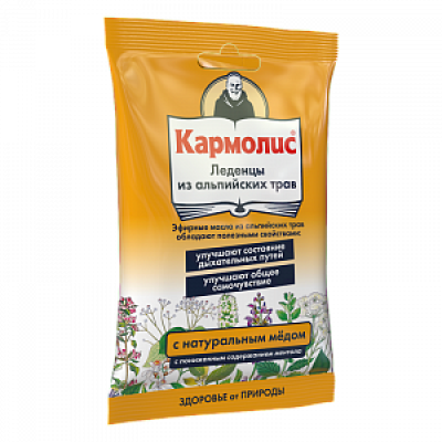 Кармолис Леденцы от кашля с медом 75 г