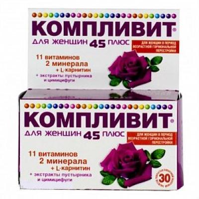 Компливит для женщин 45 плюс таблетки 30 шт.