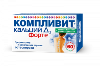 Компливит Кальций Д3 Форте таблетки 60 шт. Мята