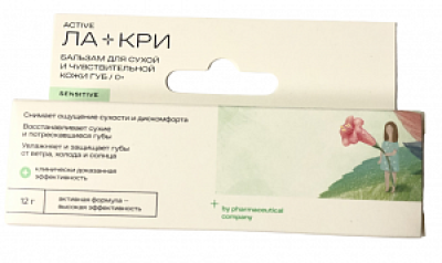Ла-Кри бальзам для губ 12 г