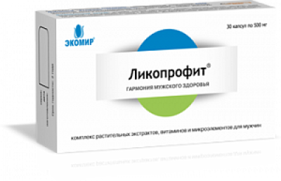 Ликопрофит капсулы 500 мг 30 шт.