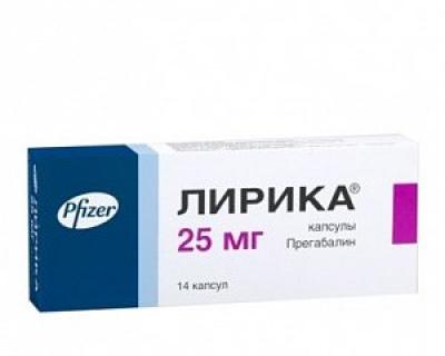 Лирика капсулы 25 мг 14 шт.