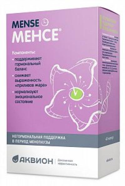Менсе капсулы 500 мг 40 шт.