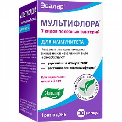 Мультифлора Anti-Age капсулы 30 шт. Эвалар (БАД)