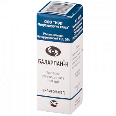 Визитон-ПЭГ (Баларпан-Н) капли глазные 0,01% 5 мл